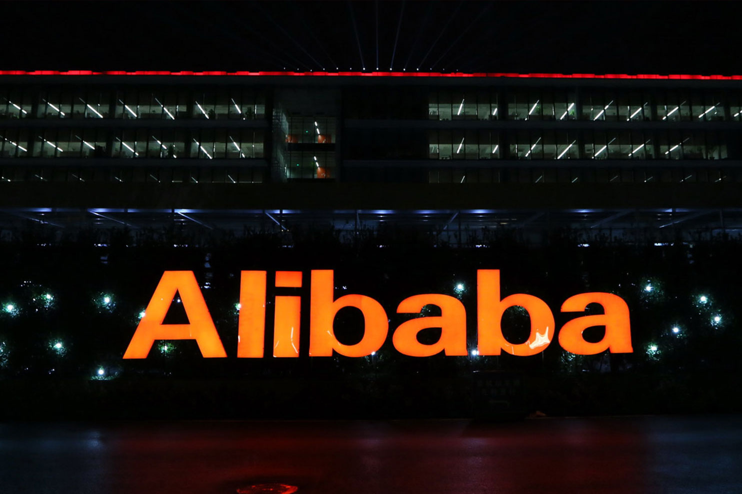 Alibaba-03-LT