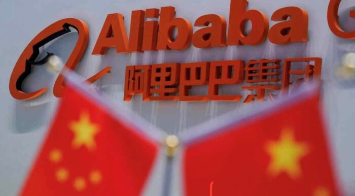 Alibaba cover