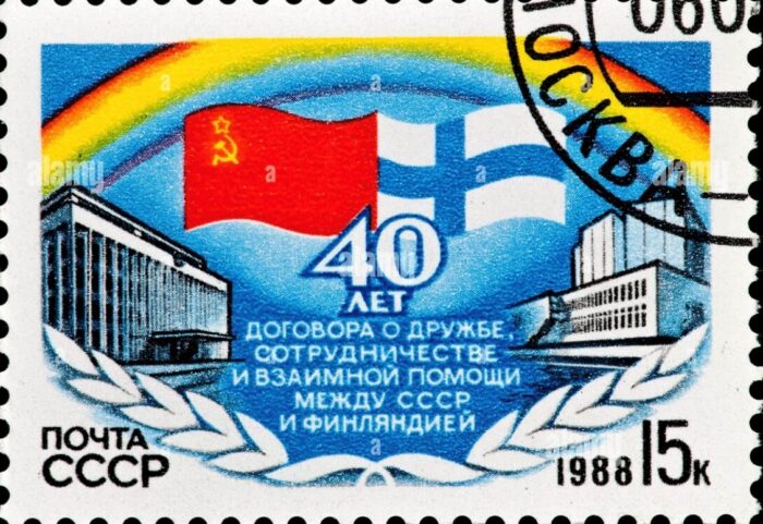 Francobollo Urss Finlandia 1988