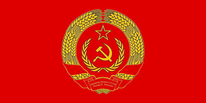 URSS bandiera