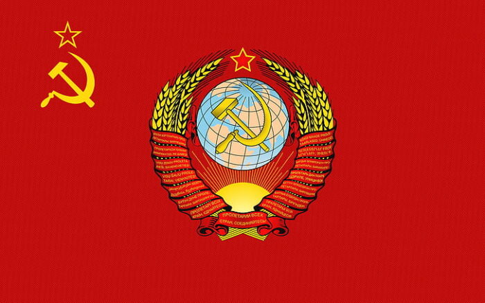URSS stemma