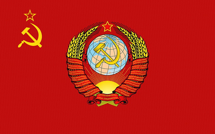 URSS stemma