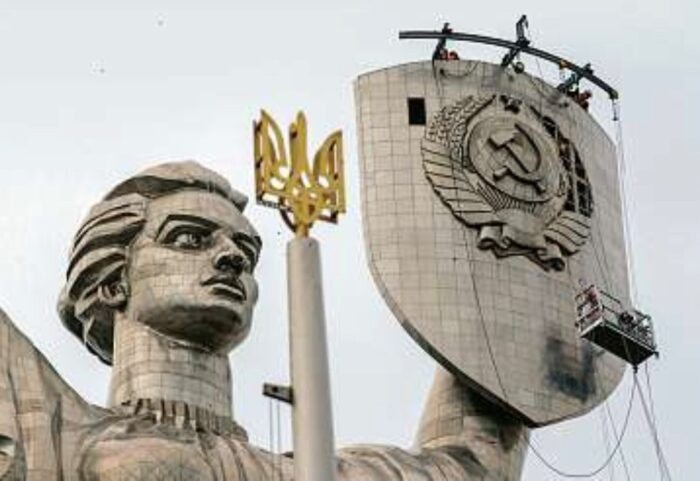 Ucraina cambiamento di simboli luglio 2023