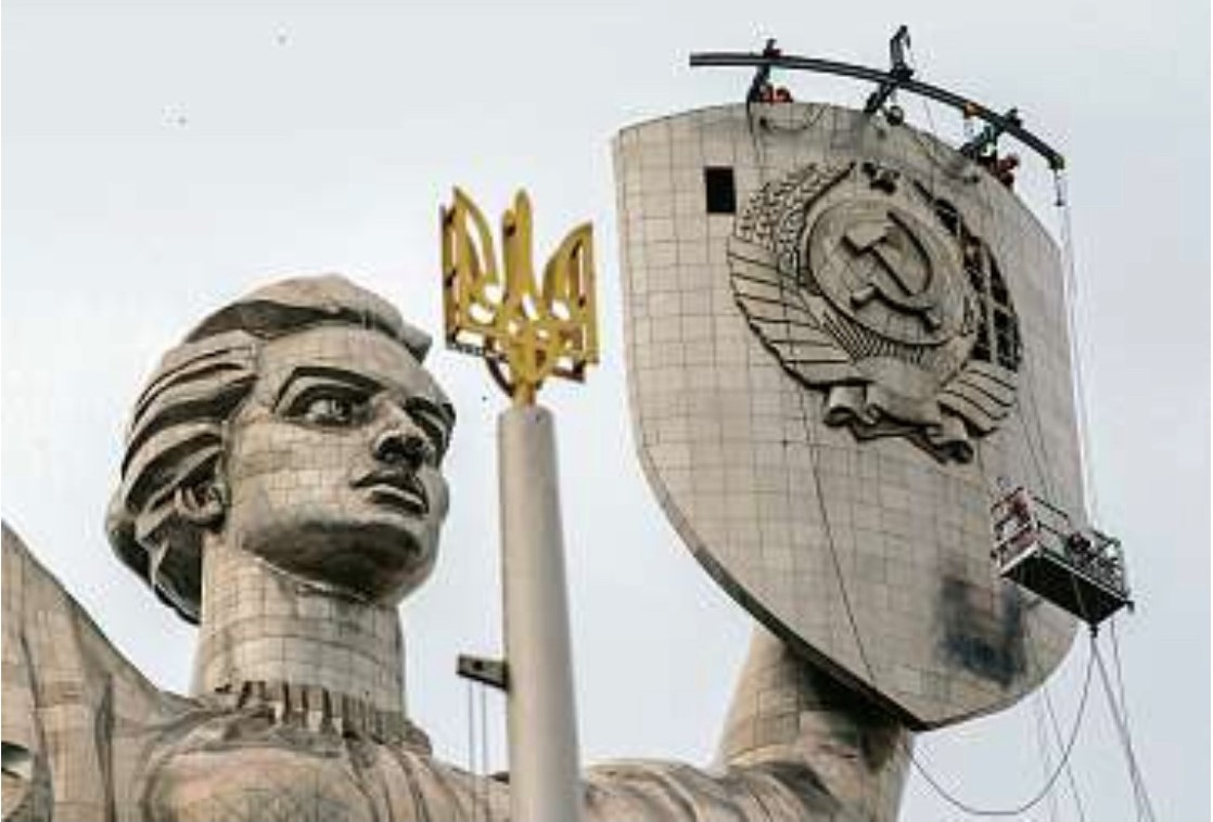 Ucraina cambiamento di simboli luglio 2023