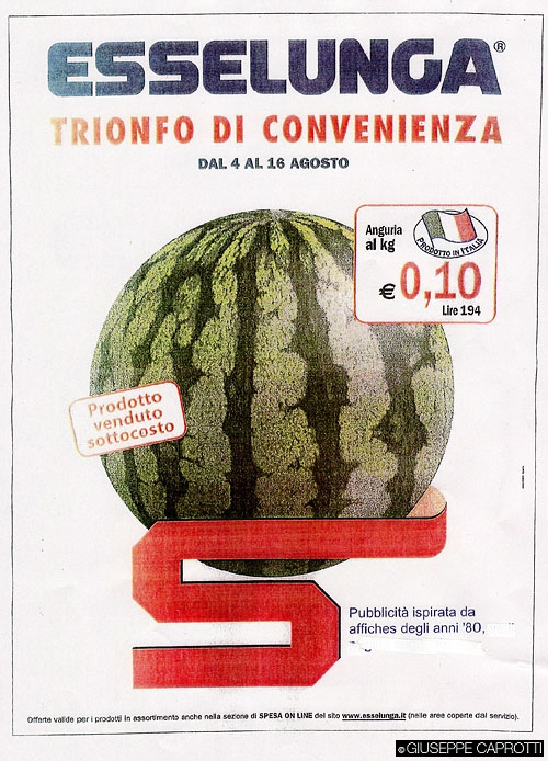 anguria3