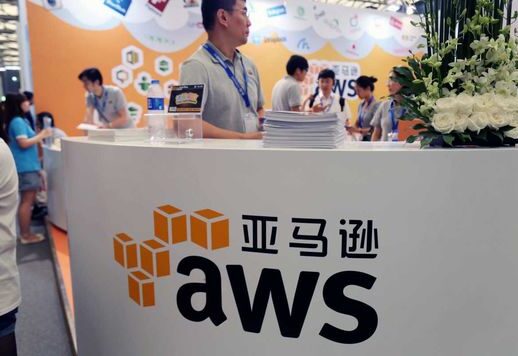 aws cina corbis