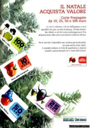 Carte prepagate, 2011