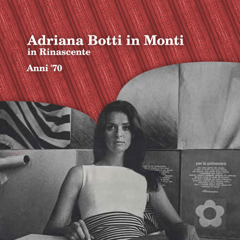Adriana Botti in Monti in Rinascente, anni 70