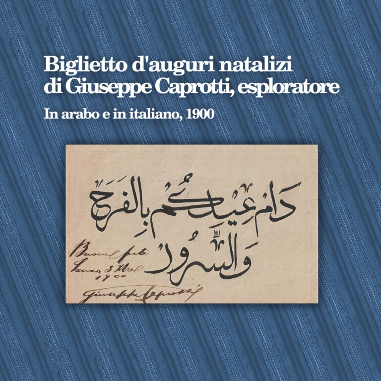 Biglietto d'auguri natalizi di Giuseppe Caprotti, esploratore-3