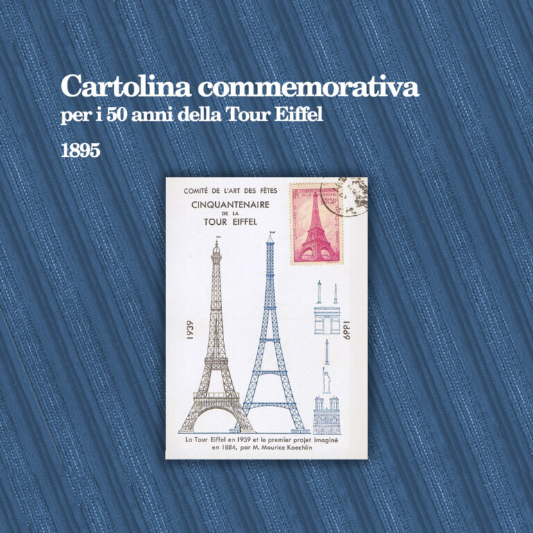 Cartolina commemorativa per i 50 anni della Tour Eiffel, 1939