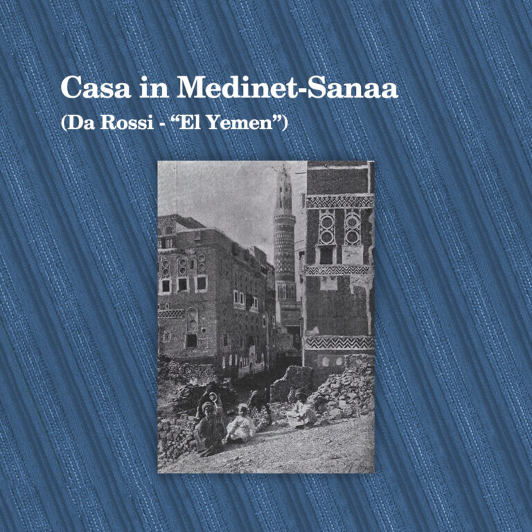 Casa in Medinet-Sanaa