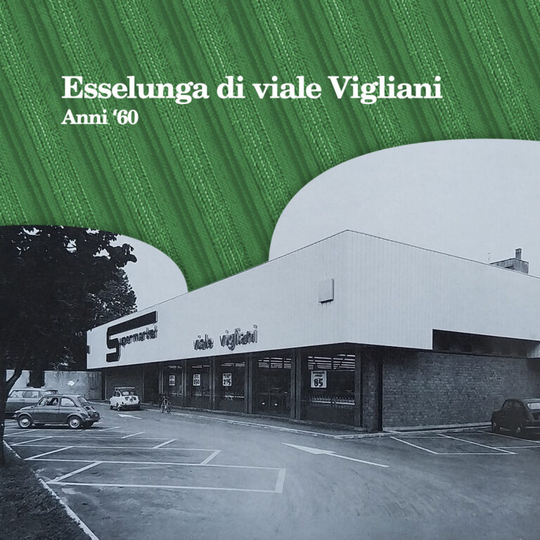 Esselunga di viale Vigliani anni 60_