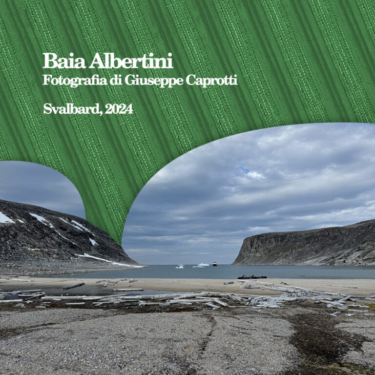 La Baia Albertini, immagine di G. Caprotti,