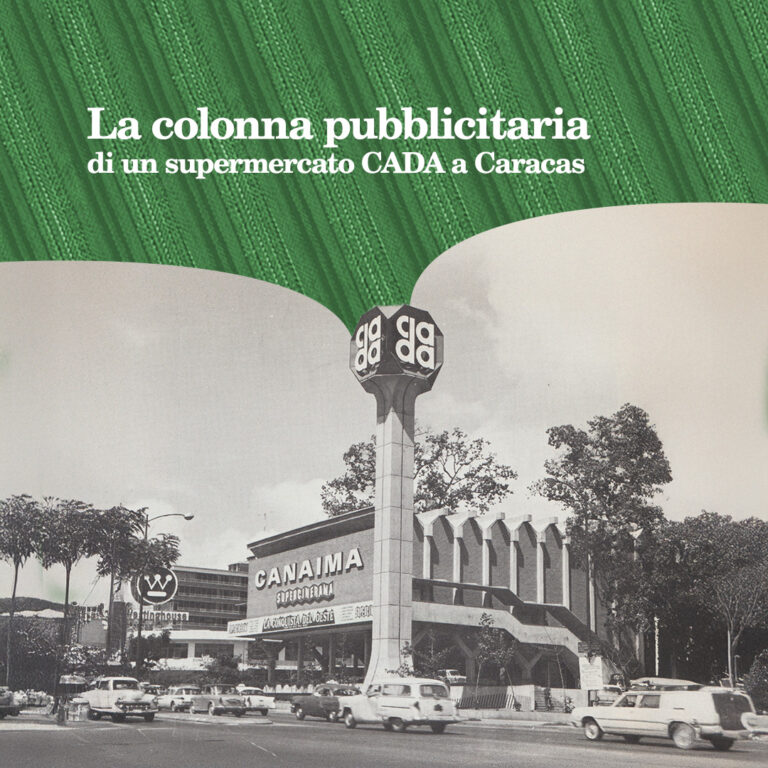 La colonna pubblicitaria di un supermercato CADA in un centro commerciale di Caracas
