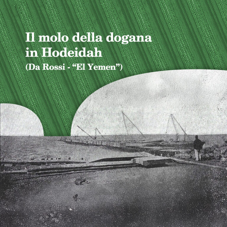 Molo Hodeidah