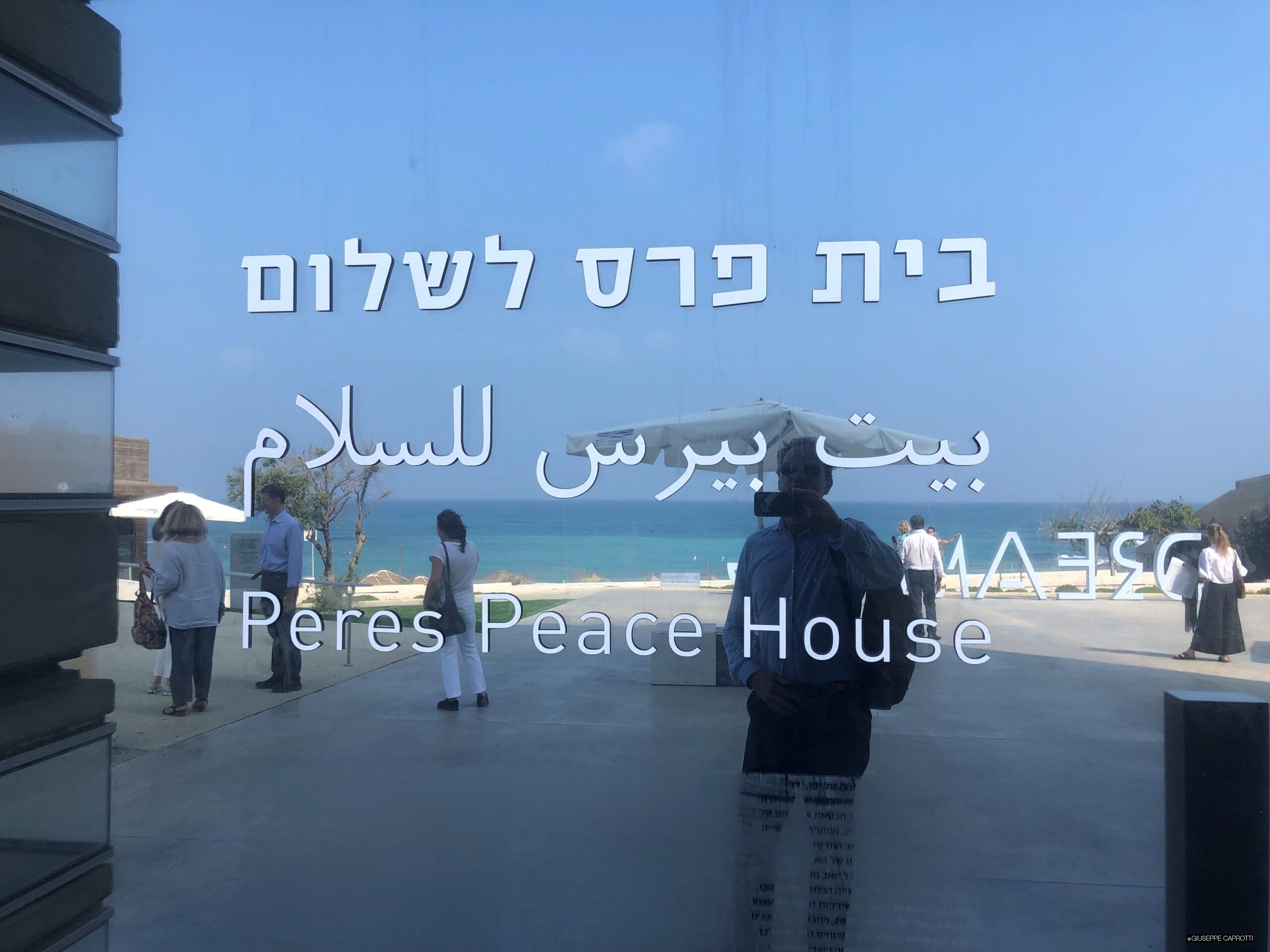 Peres Peace Center