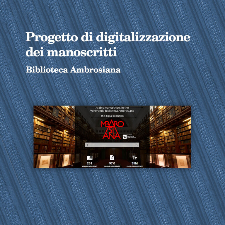 Progetto di digitalizzazione_