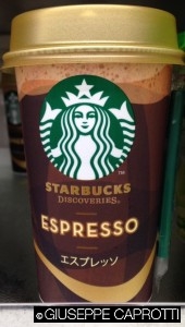starbuck s prodotto in vendita