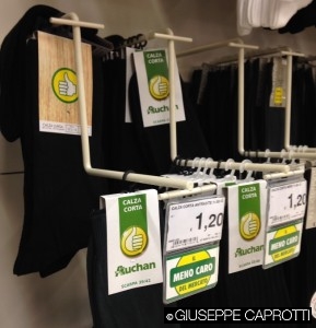 calza corta auchan