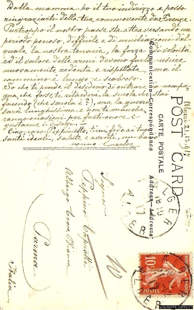 http://www.sanvalerio.it/upload/Image/images_libro_caprotti/cartolina2.jpg